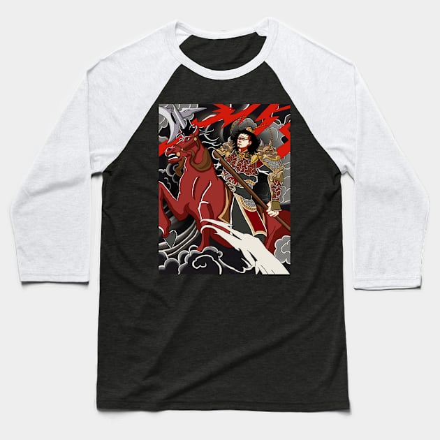 Lu Bu Fengxian Baseball T-Shirt by Aq_tmk